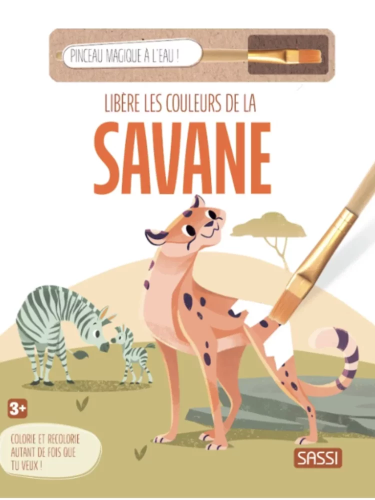 Libère les couleurs de la savane